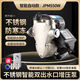 精浦自來(lái)水增壓泵家用全自動(dòng)靜音熱水器管道水塔加壓抽水泵220v自吸泵 不銹鋼智慧版550瓦智能型新自動(dòng)款