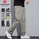 皮爾卡丹（pierre cardin）休閑褲男春季美式闊腿工裝褲男士運動(dòng)寬松直筒褲男裝 淺綠色 XL