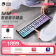 TuPTuP彈唱機自動(dòng)擋鋼琴電子琴智能樂(lè )器MIDI鍵盤(pán)音響便攜電子鍵盤(pán)初學(xué)者 TS01彈唱機