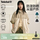 添柏嵐（Timberland）官方男女同款UPF50防曬衣防潑水寬松|A416F A416FCY2/沙色 M (175/100A)