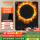 九陽(yáng)（Joyoung）電磁爐電陶爐電池爐電磁灶2200W大功率一鍵爆炒家用防水火鍋一套帶鍋十檔火力定時(shí)功能JYC-21HEC05