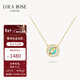 LOLA ROSE羅拉玫瑰日心說(shuō)星球項鏈女款生日新年情人節禮物送女友