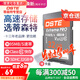蒂森特SD內存卡相機大卡攝影捕捉4K高清高速存儲 數碼相機 攝像機 筆記本存儲卡 支持高清視頻 高速SDHC卡-32g