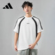 阿迪達斯（adidas）短袖男潮流時(shí)尚透氣半袖棉質(zhì)T恤KB8558 亮白/黑色 L