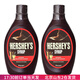 好時(shí)（Hershey’s）巧克力味糖漿進(jìn)口黑巧克力醬摩卡咖啡奶茶甜品可可醬烘焙原料 好時(shí)巧克力味糖漿623g*2