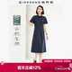 佐丹奴襯衫裙女夏季新款萊賽爾通勤收腰翻領(lǐng)短袖連衣裙女05465314