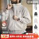 馬登工裝美式休閑搖粒絨連帽衛衣男春季重磅加絨運動(dòng)外套男士開(kāi)衫上衣 雪花灰 加絨 【厚衣服/拉鏈衛衣/男士冬季內搭】 M