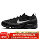 耐克NIKE休閑鞋男氣墊AIR VAPORMAX 2023運動(dòng)鞋DV1678-001黑43