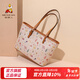 稻草人女包2026新款潮流歐美手提包女大容量復古手提女情人節新年禮物送 卡其色-小版