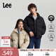 Lee2026巨好看的羽絨服舒適版立領(lǐng)小Logo徽標男女同款休閑面包服 黑色（尺碼偏大，拍小一碼） M