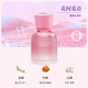 塔羅車(chē)載香薰孕婦嬰兒可用汽車(chē)香水車(chē)內香氛擺件除異味男士女士專(zhuān)用 花間覓語(yǔ)（馥郁花香調） 一瓶裝 120ml