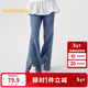 巴拉巴拉童裝兒童牛仔褲女童2024秋裝中大童洋氣小童喇叭長(cháng)褲208324108001