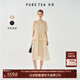 茶·愫【靜奢千金】puretea茶愫圓領(lǐng)蕾絲燈籠袖繡花荷葉邊連衣裙25夏新 米白 M