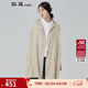 斯琴女裝春秋棉麻混紡西裝領(lǐng)單排扣繡花中長(cháng)款風(fēng)衣薄外套AFCS018 灰色 M