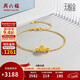 周六福5G工藝黃金手鏈女繡球新年生日禮物計價(jià)A079853 約2.53g 16+3cm 