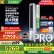 小米（MI）空調米家 3匹 超一級能效 巨省電Pro 大風(fēng)量 颶風(fēng)動(dòng)力 圓柱空調立式柜機 72LW-NA10/N2A1(W) 3匹 超一級能效 巨省電Pro大風(fēng)口