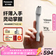 松下（Panasonic）Air電動(dòng)剃須刀便攜款進(jìn)口磁懸浮全新合金纖薄往復式電動(dòng)刮胡刀Type-c情人節禮物男生TM22生日禮物