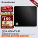 賽睿（SteelSeries）QCK系列 Heavy L/M/S鼠標墊 游戲職業(yè)電競Donk同款鼠標墊 電腦桌墊加厚橡膠基底CSGO瓦羅蘭特FPS Heavy L 加厚款