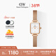 丹尼爾惠靈頓（DanielWellington）DW女士手表復古小方糖石英鋼帶腕表輕奢小眾送女友新年禮物DW727