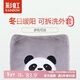 彩虹暖手寶電熱水袋暖寶寶充電暖水袋暖手暖腳寶智能充電熱寶 灰熊貓