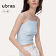 ubras【劉雯同款】甜妹風(fēng)褶皺肌理抹胸吊帶女士背心吊帶 漣漪藍色 M