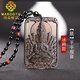 MARDOTG黑曜石本命佛吊墜男士本命年十二生肖守護神護身符項鏈男生日禮物 冰種生肖鼠（千手觀(guān)音）