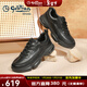 金利來(lái)（Goldlion）皮鞋男秋冬季真氣墊老爹鞋休閑鞋男厚底增高運動(dòng)鞋男士皮鞋 黑色 38