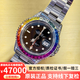 【二手99新】勞力士綠水鬼男表ROLEX潛航者系列黑水鬼 自動(dòng)機械瑞表300米防水二手奢侈品保值腕表 【40mm】黑盤(pán)彩虹圈-16570后鑲鉆