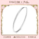 范琦（Fanci）古法足銀手鐲時(shí)尚款禮物送女朋友 古法手鐲（58號）約10g