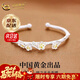 中國黃金（CHINA GOLD）999足銀小桃花手鐲女生時(shí)尚款開(kāi)口鐲子時(shí)尚飾品結婚生日禮物女生 京速達*桃花手鐲【約17g±1g】