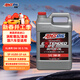 安索（AMSOIL）全合成機油XL系列5W-30 3.78L SP A5/B5 GF-6A美國原裝進(jìn)口XLF1G