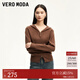 VEROMODA針織衫2025秋冬新款連帽開(kāi)衫坑條純色韓系休閑325113060 瓶璃棕色 M