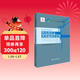 風(fēng)電場(chǎng)應急預案編制及范例（風(fēng)力發(fā)電工程技術(shù)叢書(shū)）