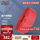 德力西（DELIXI）電線(xiàn)電纜線(xiàn)國標電線(xiàn)網(wǎng)線(xiàn)足銅2芯電話(huà)線(xiàn)電視電腦線(xiàn)TV室內外 【超六類(lèi)】電腦網(wǎng)線(xiàn)