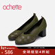 achette雅氏4Q51 手工格紋編織淺口高跟單鞋女鞋 K6/P3-軍綠色 38