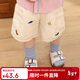 LUSON小O爸男嬰童 寶寶褲子夏季薄款繡花純棉a類(lèi)工裝褲嬰兒百搭短褲