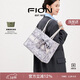 菲安妮（FION）油畫(huà)托特包包女包設計師聯(lián)名大容量輕奢手提包 情人節禮物