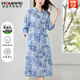 AEMAPE高端100%桑蠶絲長(cháng)袖連衣裙女2026春季新款氣質(zhì)媽媽真絲襯衫裙長(cháng)裙 藍色 L 121到130斤左右