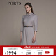 PORTS寶姿秋冬女裝長(cháng)袖中長(cháng)連衣裙LM9D093NFQ044 浮雕淺粉格紋 L (8)