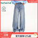 熱風(fēng)（Hotwind）直筒寬松牛仔褲女2026年春季新款時(shí)尚撞色牛仔褲柔軟垂感長(cháng)褲 06蘭色 25