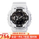卡西歐（CASIO） 卡西歐(CASIO)手表男 G-SHOCK黑金悟空戶外運(yùn)動(dòng)電子防水運(yùn)動(dòng)男表 GA-110GW-7A