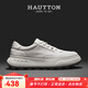 皓頓（HAUT TON）【輕彈】運動(dòng)休閑鞋頭層牛皮經(jīng)典板鞋發(fā)泡底小白鞋子男 3368