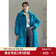獨束【三色可選】大碼女裝白鴨絨羽絨服女冬新款胖mm收腰顯瘦外套 普魯士藍 2XL