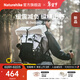 Naturehike挪客氦30L升雙肩包 戶(hù)外徒步登山耐磨男女通用可調節背負減震背包 月影白/30L+5L/贈個(gè)性魔術(shù)貼*2