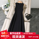 GARNUO黑色連衣裙子女夏季2026新款赫本風(fēng)高級感無(wú)袖背心收腰禮服裙長(cháng)裙 黑色【無(wú)袖長(cháng)款】 XL 【121-135斤】