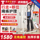 立道電動(dòng)移位機全偏癱瘓老年人移動(dòng)神器臥床病人免抱起輔助護理升降車(chē) A2【可折疊+行走插電款+雙吊帶+機械基座】免抱起