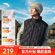 安踏輕薄羽絨馬甲丨戶(hù)外立領(lǐng)短款外套男裝冬季新款保暖棉服輕薄羽