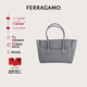 菲拉格慕（Ferragamo）女士深灰色購物袋 0774686 禮物送女友