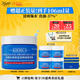 科顏氏（Kiehl's）高保濕面霜清爽版50ml 控油補水護膚 生日禮物