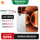小米（MI）小米17promax 徠卡光影大師人像 第五代驍龍8至尊版 6.9英寸120Hz陽(yáng)光屏 小米手機17promax 白色 16GB+512GB 【官方標配】